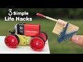 3 Simple Life Hacks for Fun and ideas