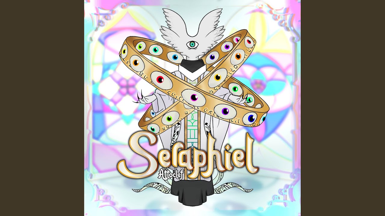 Seraphiel