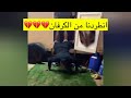 فرعون طلب ينام عند حداد 
