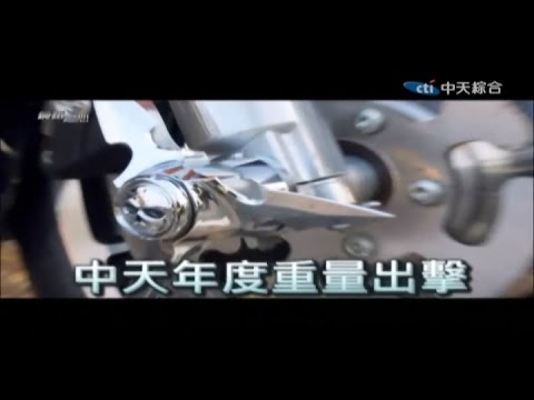 中天綜合台《鋼鐵之心》超強卡司　華麗登場