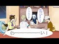 粘着質な芸大生たちによる人狼×クトゥルフ神話TRPG　Ep.1