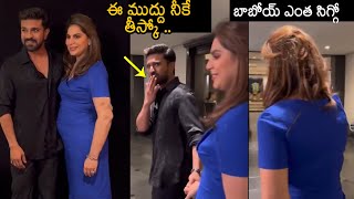 Ram Charan And Upasana Konidela CUTE Moments | Ram Charan Latest Video | News Buzz screenshot 2
