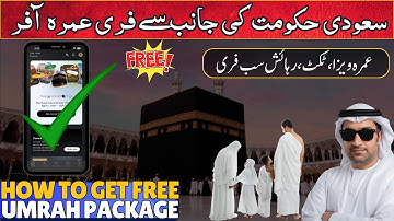 How to Register on Nusuk App for Free Umrah Visa Package | Account Registration Complete Guide