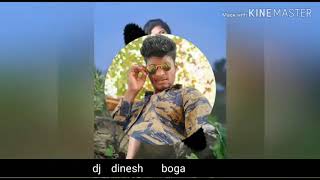 Nil kamal ke canda rani re cg song dj dinesh boga rimex