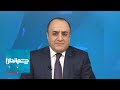 چشم انداز نقش مافیای سپاه در جنگ اوکراین یا جنگ با اسرائیل امپراطوری قاچاق شمخانی
