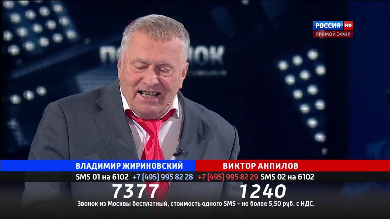 Жириновский про мигрантов в россии. Анпилов Жириновский к барьеру. Поединок Соловьев. Жириновский у Соловьева.