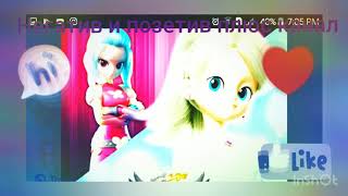 картинка: Клип монкарт и любимая песня😍😆😆