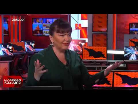 ჭიჭინაძე