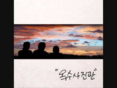 옥수사진관- 하늘