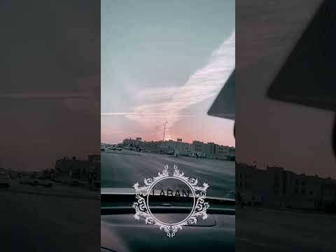 السماء الحمراء شكل السماء يجنن