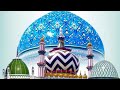 Islamic whatsapp status  islamic status kgn 786