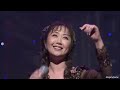 伍代夏子「トーキョー・バビロン」