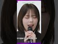 ”SNS総フォロワー1000万人超”韓国の新ガールズバンドQWERがカッコいい件について #QWER #Discord #shorts
