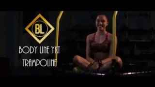 Фитнес на батутах BodyLineYkt Фитнес на батутах BodyLineYkt