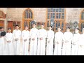 موشح ياكحيل العين عجل باللقاء مقام حجازكاركردي إيقاع داورهندي٨ ٧كلمات صبحي المصري أداء فرقة الظاهرية موشح ياكحيل العين عجل باللقاء مقام حجازكاركردي إيقاع داورهندي٨ ٧كلمات صبحي المصري أداء فرقة الظاهرية