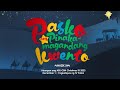 Pasko Ang Pinakamagandang Kwento | Teaser | #ABSCBNChristmasSID2023