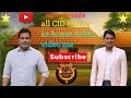 cid officer ka house dekho #video me