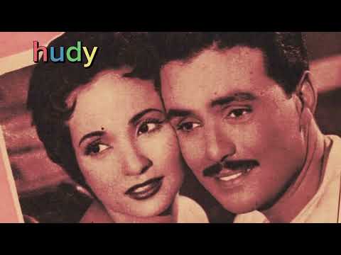 شادية حبيبي يا حمادة يا سارق السعاده قطعت مرة واحدة ونسيتني مره واحدة حرام واحدة واحدة