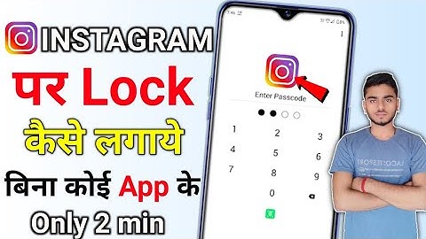Instagram Par Password Kaise Lagaen setting se instagram me lock Kaise Lagaye Bina kisi app ke