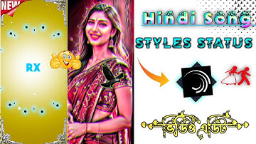 Badshah O Badshah 1Step Humming Boss Alight Motion Status Video Editing @Surojit_001 