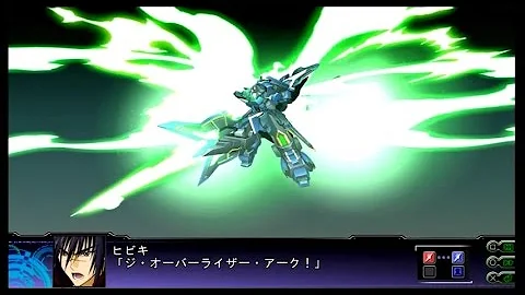 تحميل ジェミ二オン
