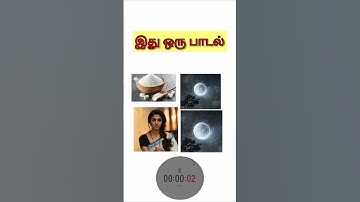 guess the tamil song quiz|vijay old melody song|connect the picture|the spark media #shots