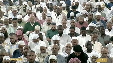 سورةالكهف(٥٤-٧٠)|الشيخ#ماهر_المعيقلي|#قرآن#رمضان#المسجد_الحرام#الحرم_المكي#الكعبة#صلاة_التراويح#جمال