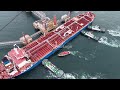 Qingdao Port Crude Oil Terminal - 06/14/2026