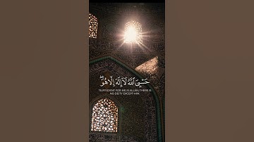 لقد جاءكم رسول من أنفسكم - للشيخ عبدالحميد الحاتمي #القرآن_الكريم #تلاوة_خاشعة #تلاوات #قران_كريم