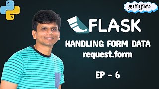 Flask Tutorial | Handle Form Data (POST & request.form) Explained in Tamil
