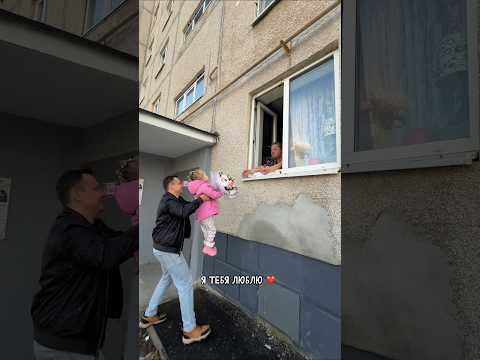 Поздравили бабушкк с днём рождения🥰