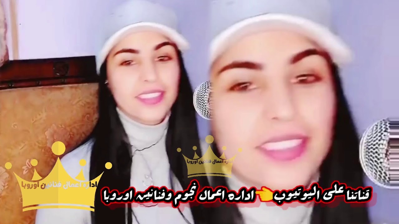 نوره مسعود | هات ايدك ودليني_درب المرقص ضيعتو | تعاليل دير الزورلا تنسى الإشتراك بالقناة وتفعيل جرس🔔