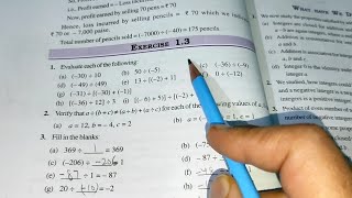 Integer Ex 1.3 Chapter- 1 || Class 7th Maths New Book 2023 || New Edition 2023