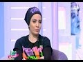 سوسكا أول مغنية راب مصري تتألق مع دينا رامز