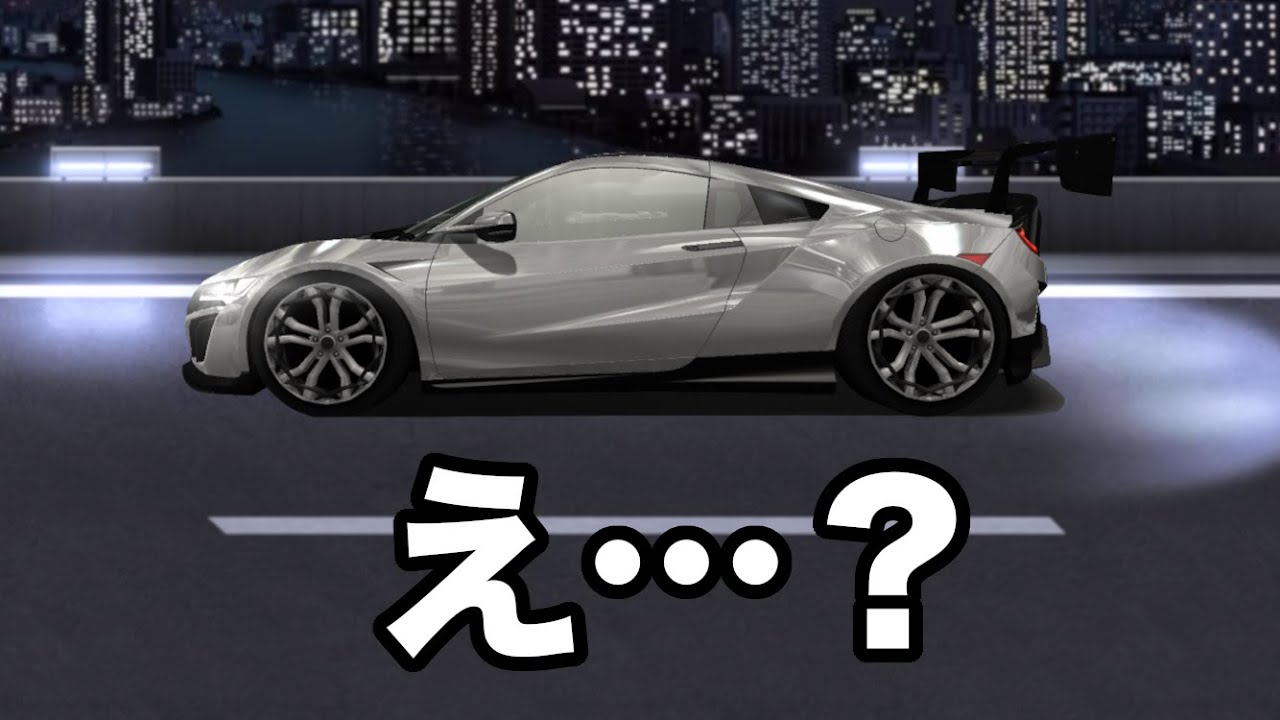 ドリスピ 全車種図鑑：SUPRA RZ DB42 “塚本ナナミスペシャル” Ver.2