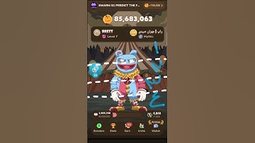 کد مخفی میم فای ۳ شهریور