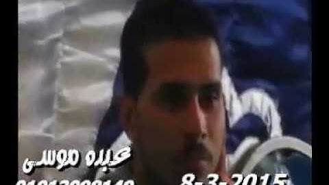 الشيخ محرم العطار سورة لقمان فى عزبة أمينة السنبلاوين دقهلية 08-03-2015 تسجيلات عبده موسى