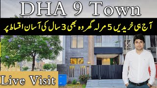 Nelson Homes | 5 Marla House on Installments in DHA Lahore | Live Visit