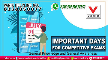 Important Days and Dates | General Knowledge - Important Dates to Remember | BY Rupesh Sir | VANIK