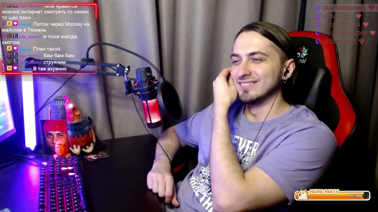 Five Hearts Under One Roof #2