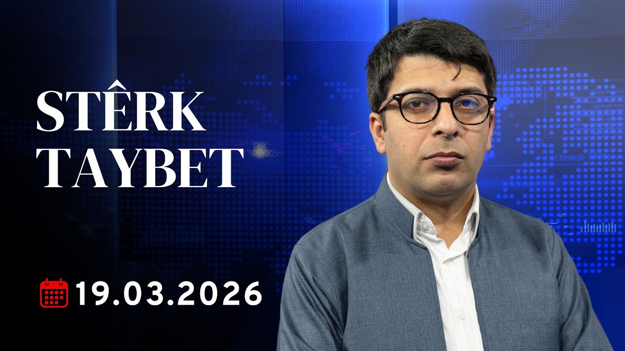 -5- Stêrk Taybet
