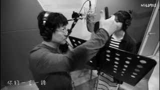 [ 中字 ] IU - 你的意義/너의 의미/Your Meaning (feat. 金昌完) * 真花絮假mv版