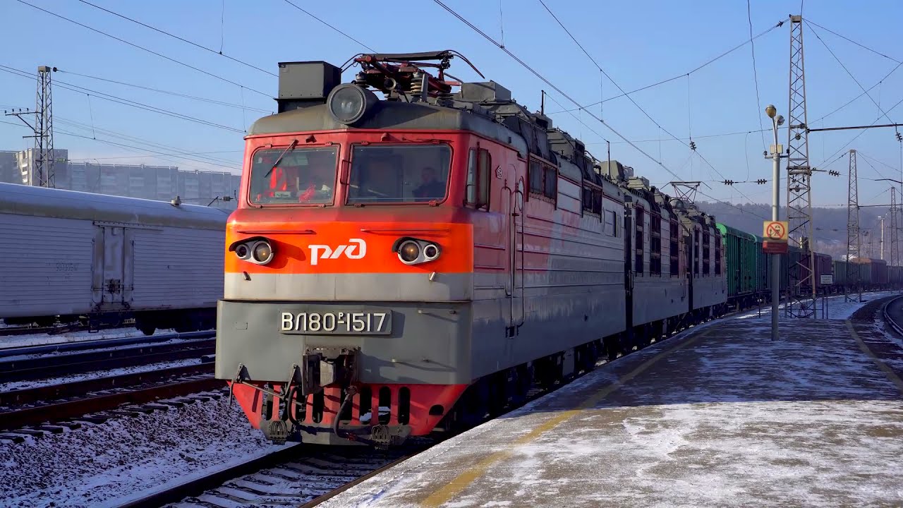 Иркутск. ст. Кая. 24.11.21.