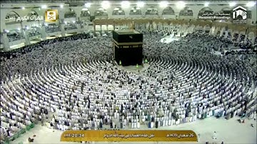 تلاوة عشاء السبت ٢٦-٨-١٤٣٩هـ - من سورة غافر - الشيخ د. خالد الغامدي