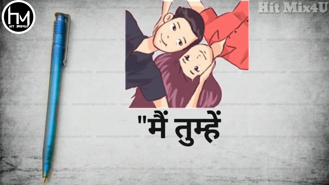 Happy Promise day special whatsapp status song || Romantic whatsapp status || heart touching status