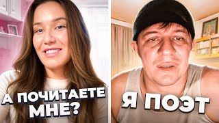 видео: Девушка влюбилась, когда услышала голос и стихи картинка: Девушка влюбилась, когда услышала голос и стихи