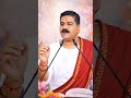 आप में से PHD कौन कौन किए है? #trendingPujya Rajan Ji Maharaj #onlinephd