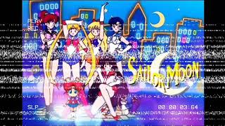 Sailor Moon - Alternative Vhs
