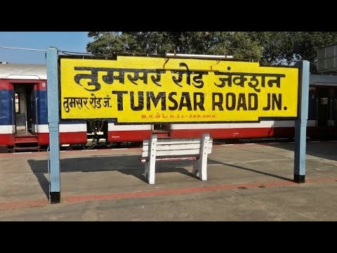 Tumsar Road Junction | Full Review, Tourist Places & Facts