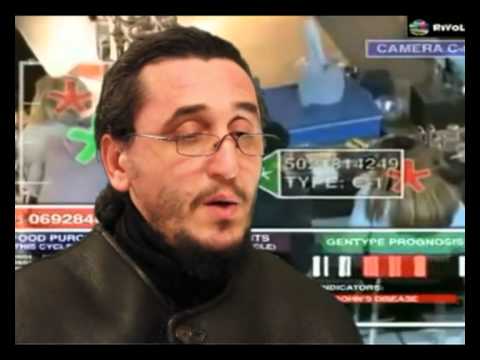 ID ბარათის შესახებ 3